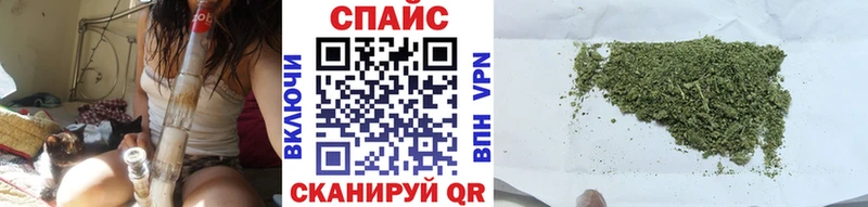купить наркотик  Гатчина  БУТИРАТ бутик 