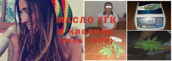 кокаин премиум Вязники