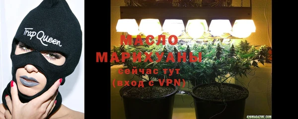 кокаин премиум Вязники
