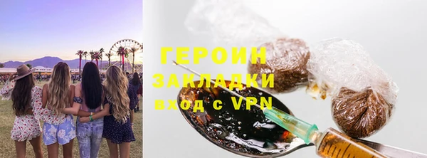 амф Вяземский
