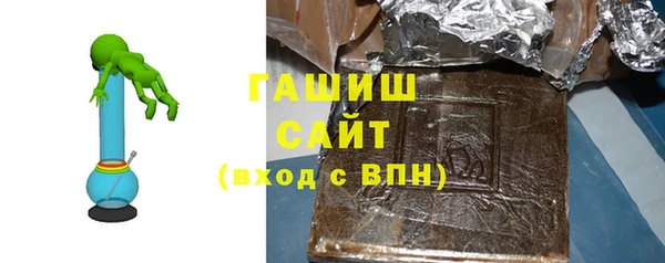 кокаин премиум Вязники