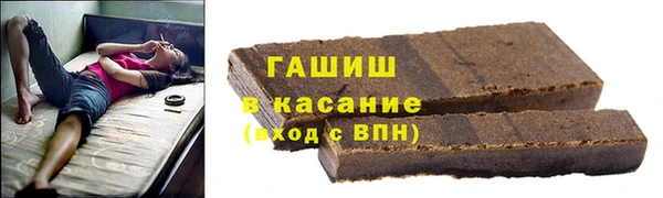 кокаин премиум Вязники
