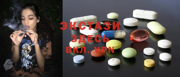кокаин перу Щучье