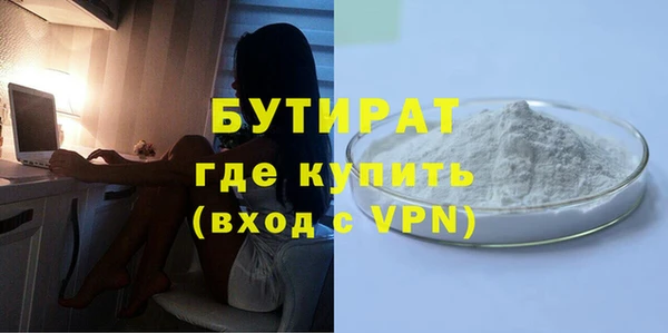 кокаин перу Щучье