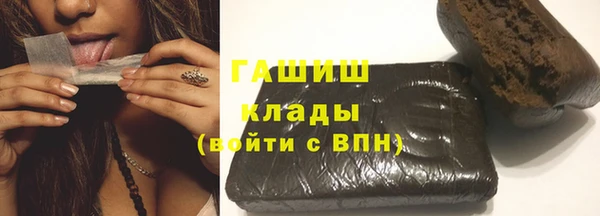 кокаин премиум Вязники