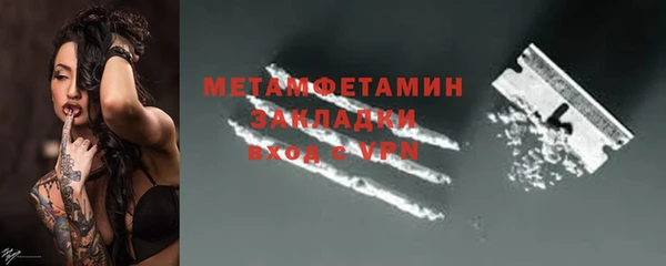 кокс Щёлкино