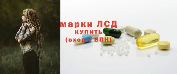 кокаин премиум Вязники