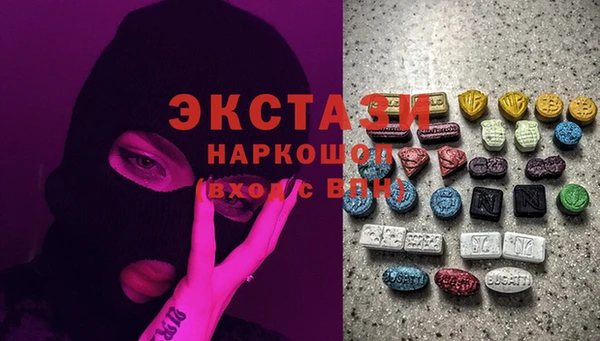 кокаин перу Щигры