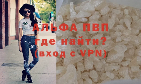 кокаин перу Щучье
