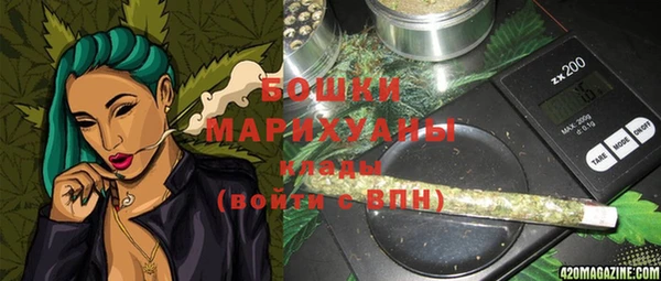 кокаин премиум Вязники