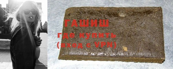 кокаин перу Щучье