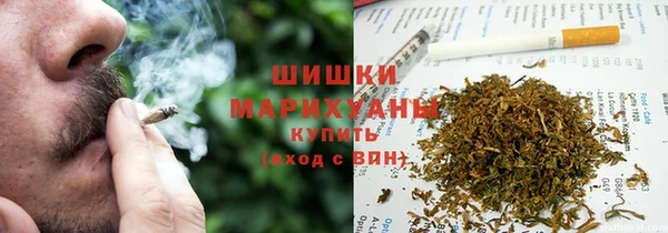 кокаин премиум Вязники
