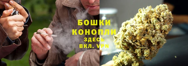 альфа пвп VHQ Вязьма