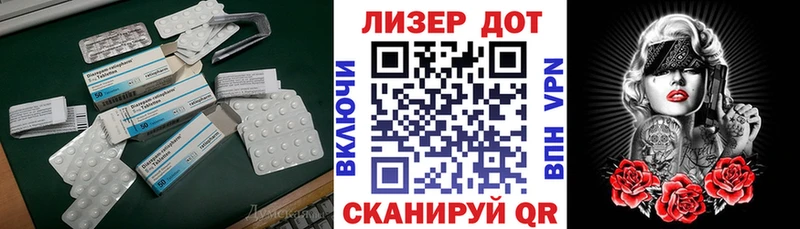 ЛСД экстази ecstasy где можно купить наркотик Гатчина