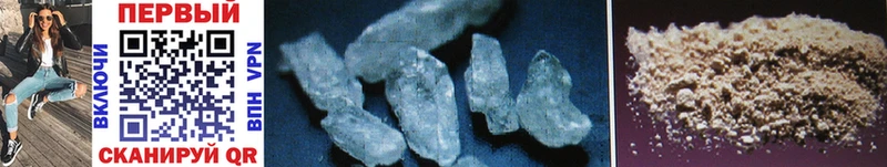 как найти наркотики  Гатчина  гидра зеркало  Метамфетамин Methamphetamine 